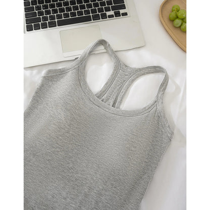 🔥Last Day 45% OFF-🧘‍♀️ Women's Ribbed Built-In Bra Tank Top
